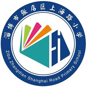 字体-智通憨圆体